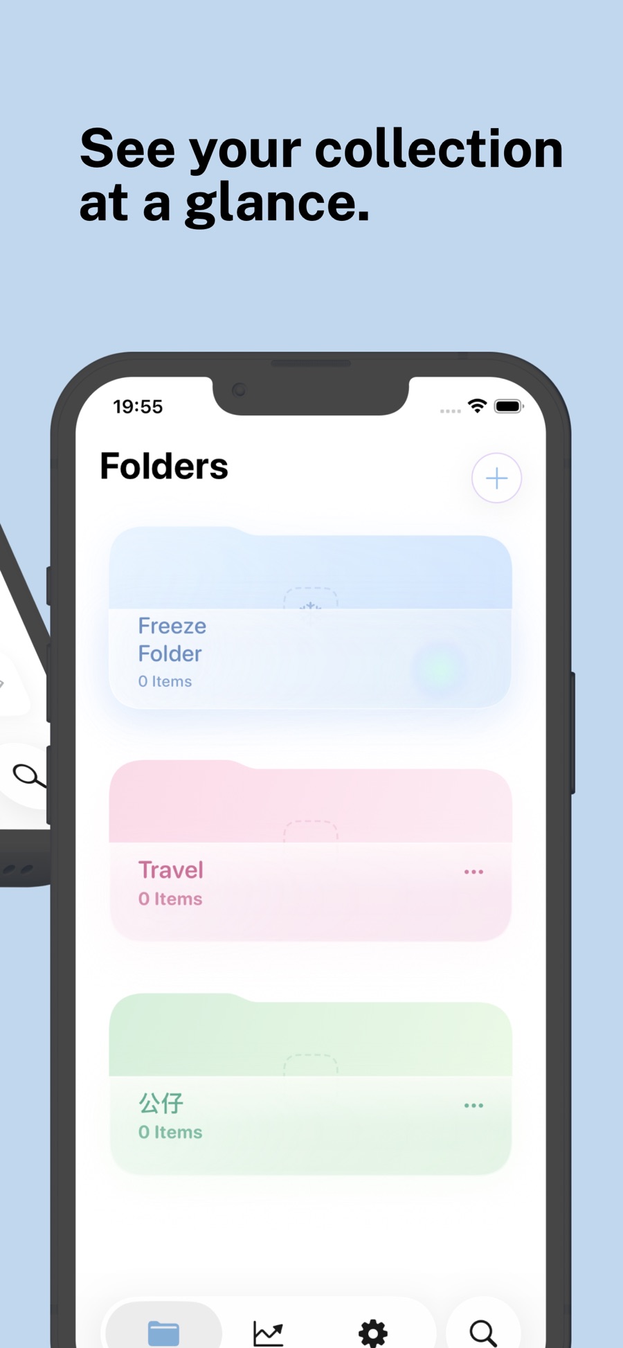 Freezin's official App Store screenshot showing collection folders